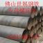 螺旋钢管/478*12/Q235B/本厂-钢铁世界网