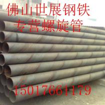 螺旋钢管/630*10/Q235B/天津友发