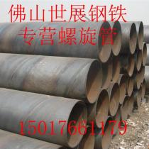 螺旋钢管/600*10/Q235B/天津友发