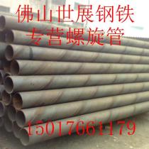 螺旋钢管/1420*12/Q235B/天津友发