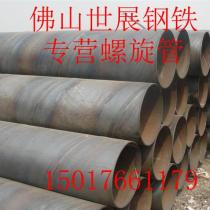 螺旋钢管/2220*24/Q235B/华岐