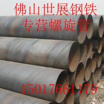 螺旋钢管/2220*20/Q235B/天津