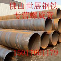 螺旋钢管/219*5*12000/Q235B/天津