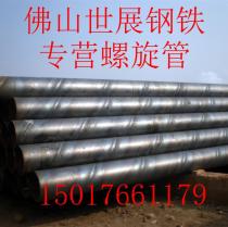 螺旋钢管/219*5/Q235B/天津友发