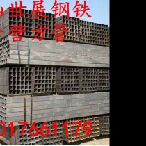 方管/25*25/Q235/宝钢