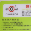 镀锌管/DN100*4.0/Q235/广州华岐-钢铁世界网