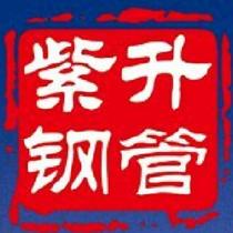 无缝钢管/630*8/20#GB/T8163-2008/衡阳/新冶
