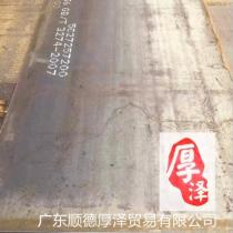 热平直板/5.75*1510*6000/Q235B/沙钢/燕钢/本钢