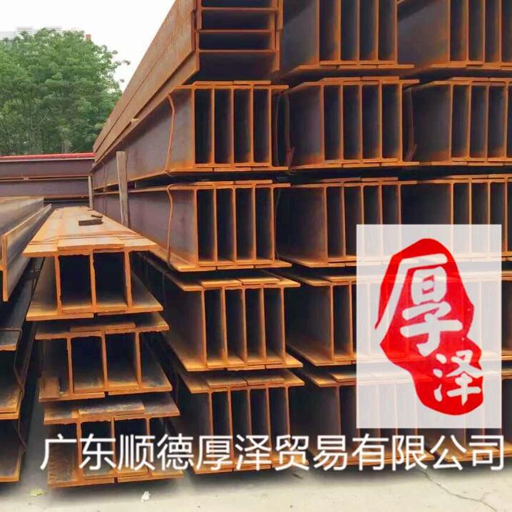 H型钢/175*175*7.5*11/Q235B/津西/日照/马钢