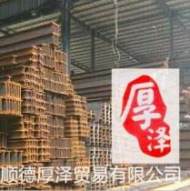 H型钢/400*400*13*21/Q235B/津西/日照/马钢