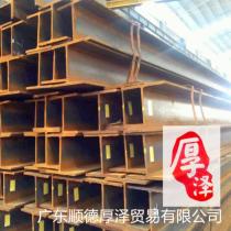 H型钢/450*200*9*14/Q235B/津西/日照/马钢