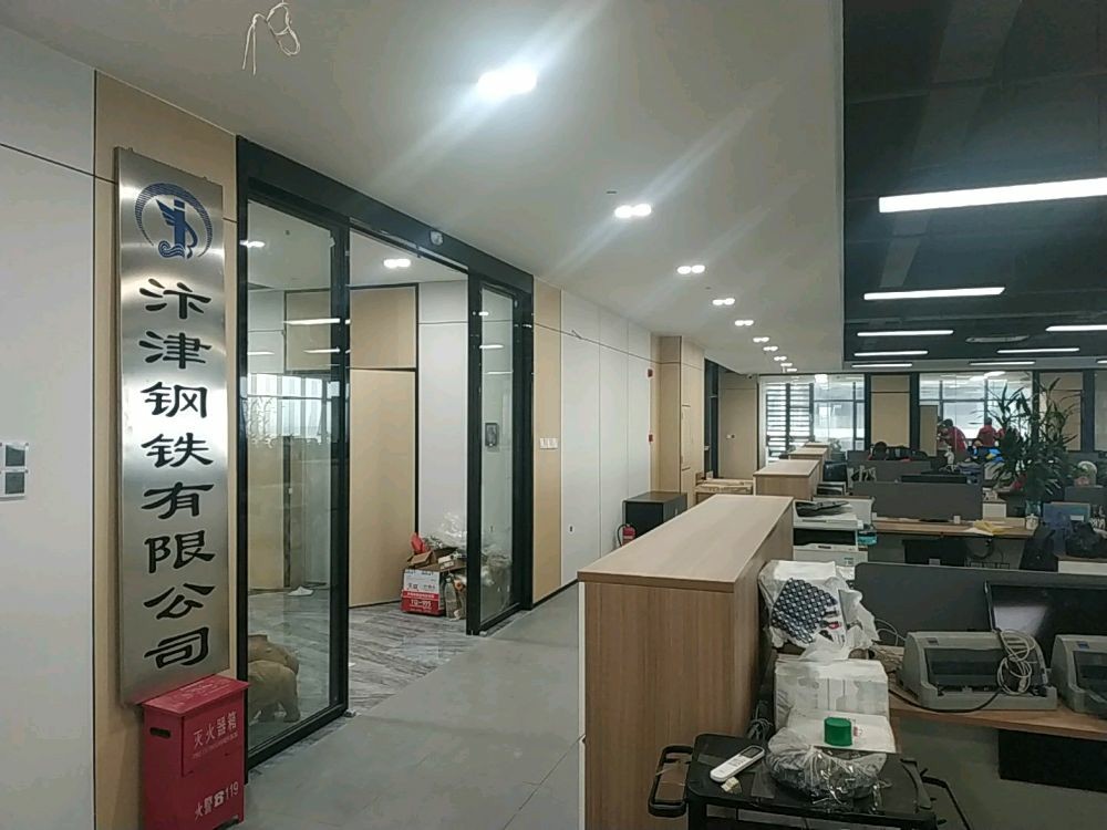 佛山市汴津钢铁有限公司-钢铁世界网