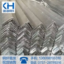 镀锌角钢/40*40*3/Q235/唐钢