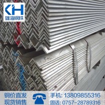 镀锌角钢/63*63*5/Q235B/唐钢