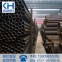 焊管/6寸*2.75（165）/Q235B/天津-钢铁世界网