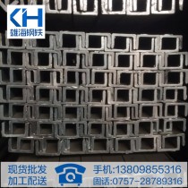 槽钢/12*6000/Q235B/唐钢