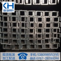 镀锌角钢/30*30*3/Q235/唐钢