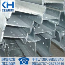工字钢/20B#工/Q235、Q345/本钢