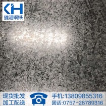 有花镀锌板/0.5*1000*2000/DX51D+Z275/尚兴