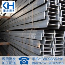 工字钢/18#/Q235、Q345/柳钢、唐钢