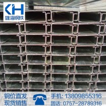 C型钢/100*50*2.0/Q195/Q235/佛山乐从本厂