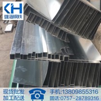 镀锌板压型水槽/2.0/Q235/韶钢