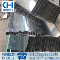 镀锌板压制水槽/4.0/SGCC/首钢凯西