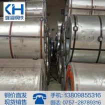 有花镀锌卷/1.15*1219/SGCC/江门华津