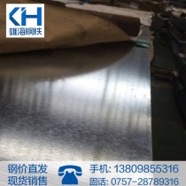 有花镀锌卷/1.0*1250/SGCC/江门华津