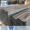 镀锌板压型水槽/3/SGCC/鞍钢-钢铁世界网