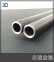 焊管/25.4*3.75/ST37-2/宝钢-钢铁世界网
