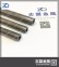 冷拔精密钢管/22*4.5/SPHC/鞍钢-钢铁世界网