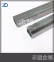 镀锌管/31.8*2.5/DX51D/首钢-钢铁世界网