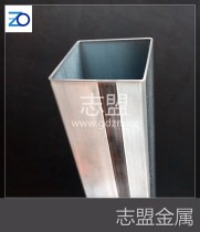 方管/40*50/Q195/鞍钢