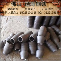 异径管/325*273/20#/渤海