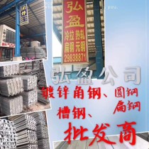 镀锌扁钢/40*3/Q235B/本地分条料