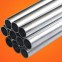 镀锌管/DN50/Q195/广州产区-钢铁世界网