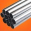 镀锌管/DN100/Q195/广州产地-钢铁世界网
