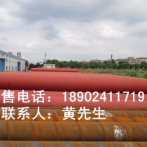 螺旋钢管/DN1000*10/Q235/朗耀钢铁有限公司
