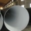 螺旋钢管/1220×12/Q235/朗耀钢铁有限公司-钢铁世界网