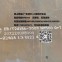 耐磨板/25*2000*12000/NM500/涟钢-钢铁世界网