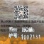 容器板/14*2200*12000/15CrMoR/湘钢、鄂钢、新余-钢铁世界网