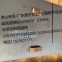 高强度板/40*2500*12000/Q960E/南钢、兴澄特钢-钢铁世界网