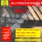 耐磨板/8*2000*8000/NM500/涟钢-钢铁世界网