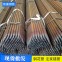 桥式滤水管/920*8/Q235B/天津-唐山-钢铁世界网