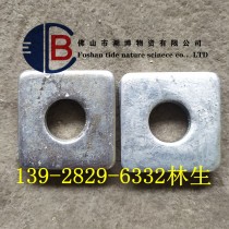 垫片/40*40*4/Q235B/大厂正材