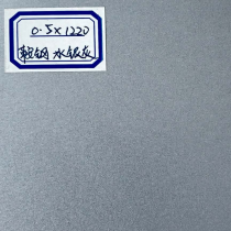 彩涂卷板/0.5*1220*C/Z80/鞍钢
