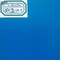 彩涂卷板/0.7*1000*C/TDC51D+AZ-T/首钢京唐