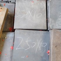 冲孔板/250*250*10/Q235B/柳钢 天钢