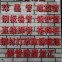 螺旋钢管/219*8/Q235B/佛山巨茂-钢铁世界网